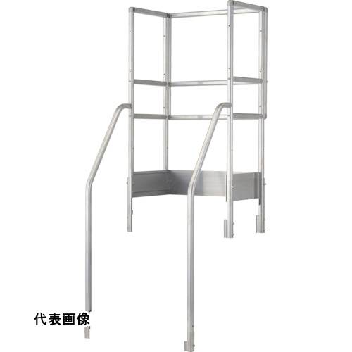 TRUSCO トラスコ中山 フルセット手すり [TSF-TF346-25] TSFTF34625 販売単位：1 送料無料