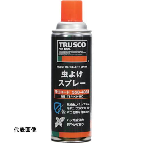TRUSCO ȥ饹滳 ץ졼 480ML [TSP-KIH480] TSPKIH480 ñ̡1