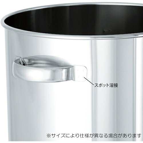 MONOVATE ステンレスタンク ストレート貯蔵用タンク(フタ付) 4L [ST-18] ST18 販売...