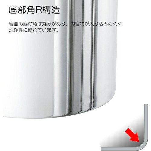 MONOVATE ステンレスタンク ストレート貯蔵用タンク(フタ付) 4L [ST-18] ST18 販売...