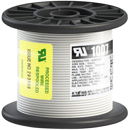 4930393109218｜5627033 [UL1007AWG1850MWH ] 1巻販売商品画像については実際の製品と異なる場合がございます。あくまでも商品のスペックをご確認の上ご注文をお願いいたします。※この商品は受注発注の商品です。その為メーカーに在庫がない場合がございます。その場合は大変申し訳ございませんがキャンセルとさせて頂きます。予めご了承下さい。5627033特長UL WL-1及び電気用品安全法-F-の難燃試験に合格します。UL・CSA共用です。仕様色：白芯数：1全長(m)：50定格：300V外径寸法(mm)：約2.0導体(より線)断面積：AWG18定格温度(℃)：80許容電流(A)：15仕様2定格温度80℃ 質量670.000G原産国日本JANコード4930393109218「ルーペスタジオ」では、拡大鏡(虫眼鏡/ルーペ)、双眼鏡、単眼鏡、望遠鏡などのレンズ製品を主に取り扱っております。工具製品は常には在庫しておらずお取りよせとなります。ご了承下さい。電線 電線KYОWA UL耐熱ビニル絶縁電線 UL1007 関連商品へ