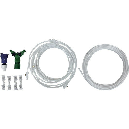 YUYPRO ミスト用オプション 延長ホース20Mセット [Y-NM004] YNM004 販売単位：1 送料無料