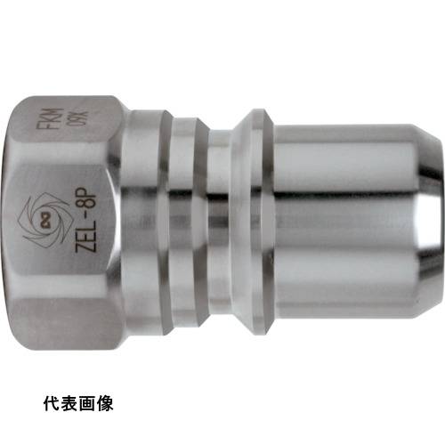 4992338428372｜778-1041 [ZEL2PSUSNBR ] 1個販売システム上、送料無料と表記されていても、沖縄県・離島宛、大型商品は追加料金をいただく場合があります。別途費用が発生する場合、システムの都合上ご購入時の自動配信メールには追加料金が含まれておりません。当店でご注文内容を確認し、別途メールにてご請求金額を連絡致します。商品画像については実際の製品と異なる場合がございます。あくまでも商品のスペックをご確認の上ご注文をお願いいたします。※この商品は受注発注の商品です。その為メーカーに在庫がない場合がございます。その場合は大変申し訳ございませんがキャンセルとさせて頂きます。予めご了承下さい。778-1041特長独自の液だれ低減バルブ構造で接続・分離時の空気混入量と液だれ量を大幅に低減します。独自の「液だれ低減バルブ構造」により、接続・分離時の空気混入量と液だれ量を低減します。ドライ状態でもバルブの作動がスムーズなので、作動不全が軽減されます。プラグ・ソケットの接続は、押し込むだけのワンタッチ接続。幅広い用途・状況に対応できるよう各種の本体材質、サイズを標準化しています。ソケット・プラグともに自動開閉バルブを内蔵、分離時に流体の流出を防止。仕様最高使用圧力(MPa)：3.5耐圧力(MPa)：5.3相手側取付サイズ：R1/4使用温度範囲(℃)：-20〜80使用流体：水、空気、薬品、作動油、ガス相手側取付ねじサイズ：R 1/4仕様2両路開閉型バルブ構造：両路開閉型（液だれ低減型）「液だれ低減バルブ構造」で接続・分離時の空気混入量と液だれ量を大幅低減。材質_仕上本体：ステンレス鋼(SUS304)シールゴム：ニトリルゴム(NBR)質量32.000G原産国日本JANコード4992338428372「ルーペスタジオ」では、拡大鏡(虫眼鏡/ルーペ)、双眼鏡、単眼鏡、望遠鏡などのレンズ製品を主に取り扱っております。工具製品は常には在庫しておらずお取りよせとなります。ご了承下さい。金属カップリング 金属カップリング日東 ゼロスピルカプラ 関連商品へ