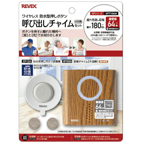 【JP-HK03】 《TKF》 三菱電機 ジェットタオル用電源コード ωτ0