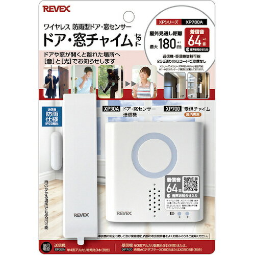 ####♪ノーリツ/NORITZ 石油温水暖房専用熱源機【OH-G905YN BL】屋外据置形 暖房循環ポンプ 簡単2温度 リモコン別売