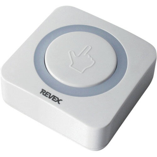 リーベックス 増設用 ナンバー消し機能付押しボタン送信機 XP10E [XP10E] XP10E 販売単位：1