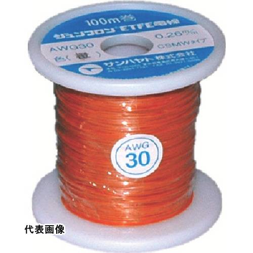 ϥ եETFE100M [AWG30-100M-ORANGE] ñ̡1