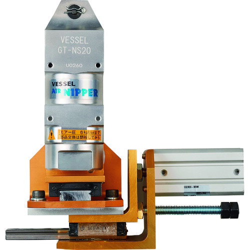 乐天商城 - VESSEL Wスライドエアーニッパーブランケット型 GT-NB20LW-10TML-50DM-SM [GT-NB20LW-10TML-50DM-SM] GTNB20LW10TML50DMSM 販売単位：1 送料無料