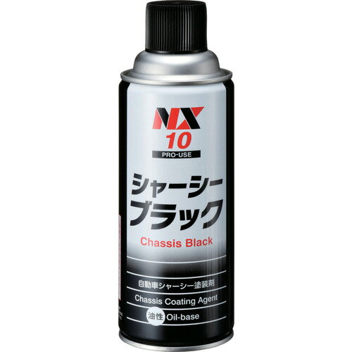 イチネンケミカルズ シャ-シ-ブラック 420mL [000010] 000010 販売単位：1