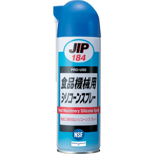 4985329101842｜676-6481 [000184 ] 1販売商品画像については実際の製品と異なる場合がございます。あくまでも商品のスペックをご確認の上ご注文をお願いいたします。※この商品は受注発注の商品です。その為メーカーに在庫がない場合がございます。その場合は大変申し訳ございませんがキャンセルとさせて頂きます。予めご了承下さい。676-6481特長NSF-H1　食品機械用シリコーン潤滑剤偶発的に食品に触れても安全なNSF H1に登録されている安全性の高いシリコーン潤滑剤です。食品工場で使用可能なように安全性を高めると共に、ベタつきを抑えるため、無溶剤処方です。ゴムやプラスチックにも影響を与えません。（生ゴム、シリコーンゴムを除く）お徳用サイズ（500mL）です。2wayキャップ採用、ステンレスノズル、逆さ吹き使用可能です。用途食品機械などの軽潤滑や離型剤食品、医薬品、化粧品の製造装置、洗浄装置、運搬装置の手差し給油箇所の潤滑ゴム製品（パッキン・シール）の組付け挿入性向上仕様色：無色容量(ml)：500材質_仕上シリコーンオイル （無溶剤）質量407.000G原産国日本JANコード4985329101842「ルーペスタジオ」では、拡大鏡(虫眼鏡/ルーペ)、双眼鏡、単眼鏡、望遠鏡などのレンズ製品を主に取り扱っております。工具製品は常には在庫しておらずお取りよせとなります。ご了承下さい。食品機械用潤滑剤 食品機械用潤滑剤（オイルタイプ）イチネンケミカルズ 食品機械用シリコーンスプレー 関連商品へ