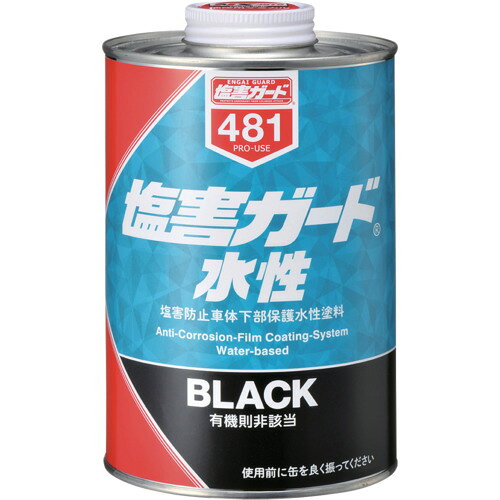 4985329104812｜676-2384 [000481 ] 1販売商品画像については実際の製品と異なる場合がございます。あくまでも商品のスペックをご確認の上ご注文をお願いいたします。※この商品は受注発注の商品です。その為メーカーに在庫がない場合がございます。その場合は大変申し訳ございませんがキャンセルとさせて頂きます。予めご了承下さい。676-2384特長水性タイプで安全性が高い!! 耐チッピング性能に優れます。油性タイプと同じく、塗膜が厚く、優れた密着性があります。水性タイプの補修用スプレーもあります。塩水噴霧試験500時間以上合格。(塗布膜厚200μm以上)用途自動車の下回り用防錆塗料仕様色：黒色容量(ml)：763材質_仕上特殊合成樹脂、体質顔料、水、カーボン質量1171.000G原産国日本JANコード4985329104812「ルーペスタジオ」では、拡大鏡(虫眼鏡/ルーペ)、双眼鏡、単眼鏡、望遠鏡などのレンズ製品を主に取り扱っております。工具製品は常には在庫しておらずお取りよせとなります。ご了承下さい。防錆剤 防錆塗料イチネンケミカルズ 塩害ガード 関連商品へ