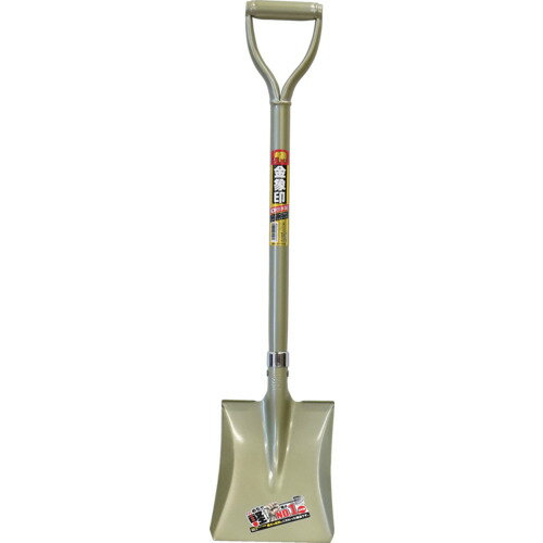 金象 APホームショベル 角 [001098] 001098 販売単位：1