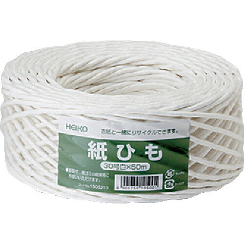 HEIKO 紙紐 白 30号 [001505210] 001505210 販売単位：1