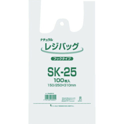 4547432430051｜339-4668 [006903510 ] 1販売システム上、送料無料と表記されていても、沖縄県・離島宛、大型商品は追加料金をいただく場合があります。別途費用が発生する場合、システムの都合上ご購入時の自動配信メールには追加料金が含まれておりません。当店でご注文内容を確認し、別途メールにてご請求金額を連絡致します。商品画像については実際の製品と異なる場合がございます。あくまでも商品のスペックをご確認の上ご注文をお願いいたします。※この商品は受注発注の商品です。その為メーカーに在庫がない場合がございます。その場合は大変申し訳ございませんがキャンセルとさせて頂きます。予めご了承下さい。339-4668特長お求めやすい半透明のレジ袋です。　マチ：50（×2）mm　ハンガータイプ仕様縦(mm)：310横(mm)：250(150)厚さ(mm)：0.012仕様2食品衛生法適合（ポジティブリスト適合）材質_仕上HDPE　ナチュラル原反質量132.000G原産国中国JANコード4547432430051「ルーペスタジオ」では、拡大鏡(虫眼鏡/ルーペ)、双眼鏡、単眼鏡、望遠鏡などのレンズ製品を主に取り扱っております。工具製品は常には在庫しておらずお取りよせとなります。ご了承下さい。ゴミ袋 レジ袋シモジマ レジ袋 レジバッグ 関連商品へ