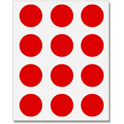 4901755760064｜339-4636 [007067661 ] 1販売商品画像については実際の製品と異なる場合がございます。あくまでも商品のスペックをご確認の上ご注文をお願いいたします。※この商品は受注発注の商品です。その為メーカーに在庫がない場合がございます。その場合は大変申し訳ございませんがキャンセルとさせて頂きます。予めご了承下さい。339-4636特長直径28mmのシンプルな赤い丸いシールです。ちょっとしたアクセントや、他色と組み合わせて分類の目印などに。180枚入り（12枚×15シート）仕様直径(mm)：28材質_仕上光沢紙質量34.000G原産国日本JANコード4901755760064「ルーペスタジオ」では、拡大鏡(虫眼鏡/ルーペ)、双眼鏡、単眼鏡、望遠鏡などのレンズ製品を主に取り扱っております。工具製品は常には在庫しておらずお取りよせとなります。ご了承下さい。ラベル用品 ラベルシールHEIKO タックラベル φ28 関連商品へ