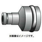 HiKOKI ビットアダプタ組 [0099-1476] 00991476 販売単位：1