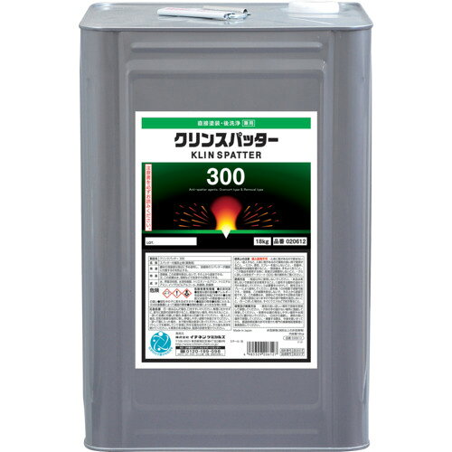 4985329206127｜677-6003 [020612 ] 1販売システム上、送料無料と表記されていても、沖縄県・離島宛、大型商品は追加料金をいただく場合があります。別途費用が発生する場合、システムの都合上ご購入時の自動配信メールには追加料金が含まれておりません。当店でご注文内容を確認し、別途メールにてご請求金額を連絡致します。商品画像については実際の製品と異なる場合がございます。あくまでも商品のスペックをご確認の上ご注文をお願いいたします。※この商品は受注発注の商品です。その為メーカーに在庫がない場合がございます。その場合は大変申し訳ございませんがキャンセルとさせて頂きます。予めご了承下さい。677-6003特長クリンスパッター　兼用タイプ溶接後、直接塗装もでき、また洗浄することもできるタイプです。SUS、SSどちらにも使用可能です。水溶性タイプ。用途溶接時のスパッター付着防止仕様色：淡黄色容量(kg)：18原液量(L)：0.17材質_仕上水、界面活性剤、水溶性樹脂、トリエタノールアミン、イソプロピルアルコール、防錆剤、防腐剤質量19.200KG原産国日本JANコード4985329206127「ルーペスタジオ」では、拡大鏡(虫眼鏡/ルーペ)、双眼鏡、単眼鏡、望遠鏡などのレンズ製品を主に取り扱っております。工具製品は常には在庫しておらずお取りよせとなります。ご了承下さい。スパッタ付着防止剤 スパッタ付着防止剤イチネンケミカルズ クリンスパッター 関連商品へ