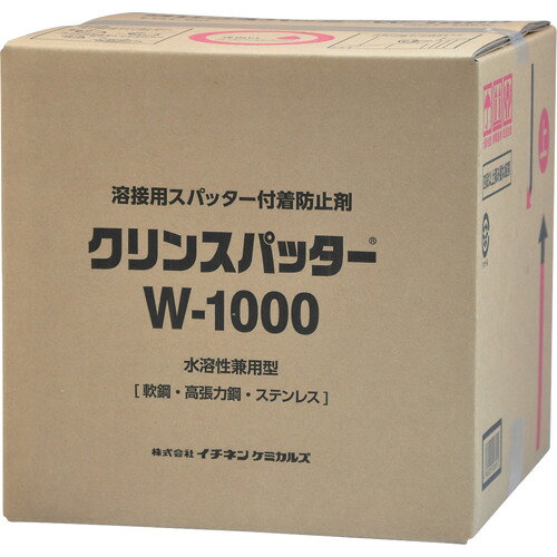 イチネンケミカルズ クリンスパッター W-1000 18Kg [020691] 020691 販売単位：1 ...
