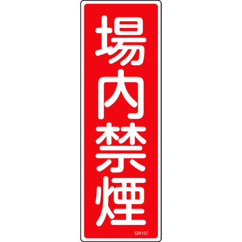 н ûɸ ر GR157 360120mm  ķ [093157] ñ̡1