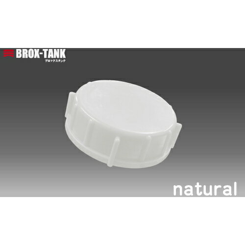 KOKUGO �Ѥ߽Ťͤ���ݥꥨ����������� BROX-TANK20L�ѥ���å� (�ʥ�����) [111-7370101] 1117370101 ����ñ�̡�1