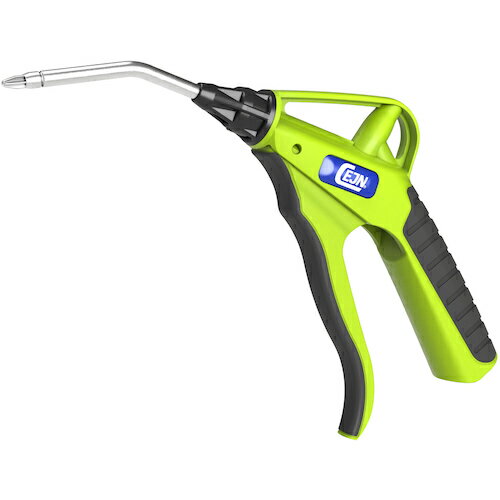 CEJN シリーズ209 エア・フルードガン Hiーvisカラー スターチップ着脱可能ノズル付き Rc1/4 [11-209-3100] 112093100 販売単位：1 送料無料