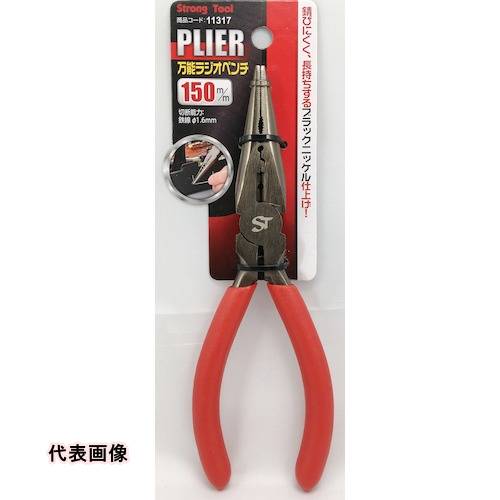 �롼�ڥ����������㤨���THREEAXIS �饸���ڥ��150mm(�߲��� [11317] 11317 ����ñ�̡�1�פβ����Ǥ������ʤ�811�ߤˤʤ�ޤ���