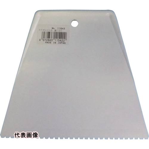 ヨトリヤマ PPボンドヘラ波150 【565】 [11542] 11542 販売単位：1