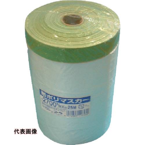KOWA 布ポリマスカー2700mm×25m [11853] 販売単位：1