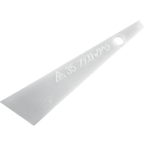 4532036005583｜118-0300 [12081 ] 1販売こちらの商品はメール便対応商品です。メール便対応数：5（※1回のご注文で対応数の合計が101以上だとメール便は対応できませんので予めご了承下さい。) 商品画像については実際の製品と異なる場合がございます。あくまでも商品のスペックをご確認の上ご注文をお願いいたします。※この商品は受注発注の商品です。その為メーカーに在庫がない場合がございます。その場合は大変申し訳ございませんがキャンセルとさせて頂きます。予めご了承下さい。118-0300特長板金から建築に幅広く使える中程度の硬さです。用途パテ埋めなど下地調整に。仕様全長(mm)：140刃幅(mm)：35刃厚(mm)：0.7刃元厚(mm)：3.5刃先厚(mm)：0.7素材：ポリアセタール仕様2558材質_仕上ポリアセタール質量10.000G原産国日本JANコード4532036005583「ルーペスタジオ」では、拡大鏡(虫眼鏡/ルーペ)、双眼鏡、単眼鏡、望遠鏡などのレンズ製品を主に取り扱っております。工具製品は常には在庫しておらずお取りよせとなります。ご了承下さい。へら・スクレーパー へらヨトリヤマ プラスチックヘラ35mm 関連商品へ
