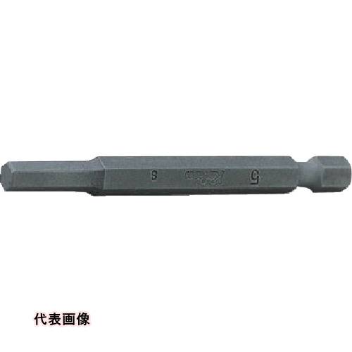 Ko-ken 1/4Hヘックスビット 対辺3mm [121H.70-3] 販売単位：1