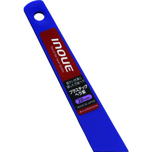 INOUE ץ饹åإ 20mm [12221] ñ̡1