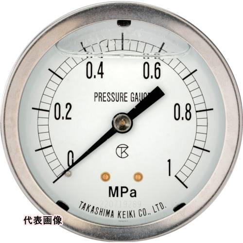 4570109546700｜467-2499 [1305060 ] 1販売商品画像については実際の製品と異なる場合がございます。あくまでも商品のスペックをご確認の上ご注文をお願いいたします。※この商品は受注発注の商品です。その為メーカーに在庫がない場合がございます。その場合は大変申し訳ございませんがキャンセルとさせて頂きます。予めご了承下さい。467-2499特長圧力計内部にグリセリンを封入し、内部機構を保護して抜群の耐久、耐震性です。用途圧力計では不可能とされていた激しい振動、脈動の場所に最適です。仕様圧力レンジ(MPa)：0.0〜0.6最小目盛(MPa)：0.02呼称：GR D4 R1/8 40×0.6MPa 180°精度：±3％F.S.接続部サイズ：R1/8外径(mm)：40測定流体：気体、流体接液部材質：株：黄銅（C3604）ブルドン管：黄銅（C2700．C2680）接続ねじ：R1/8材質_仕上外枠材質SUS質量170.000G注意目盛板が180°表示になります。原産国日本JANコード4570109546700「ルーペスタジオ」では、拡大鏡(虫眼鏡/ルーペ)、双眼鏡、単眼鏡、望遠鏡などのレンズ製品を主に取り扱っております。工具製品は常には在庫しておらずお取りよせとなります。ご了承下さい。圧力計 グリセリン入圧力計高島 グリセリン入圧力計（D枠埋込型・縁なし・中心ネジ・φ40）圧力レンジ0．0〜0．6MPa 関連商品へ