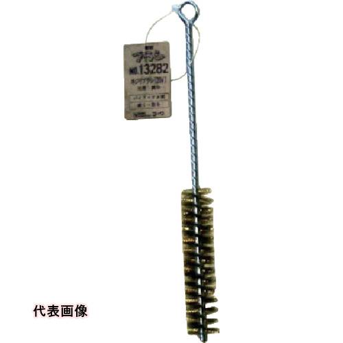 KOWA ネジリブラシ 20Φ真鍮 [13282] 販売単位：1