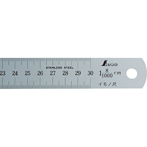 Scales - シンワ イモノ尺300mm8伸 [15040] 販売単位：1