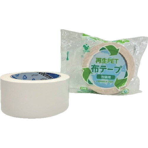 TERAOKA 再生PET布テープ No.1605 白 50mm×25M [1605 W 50X25] 1605W50X25 販売単...