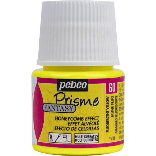 Pebeo ファンタジープリズム45ml NO.60蛍光イエロー [166060] 166060 販売単位：1