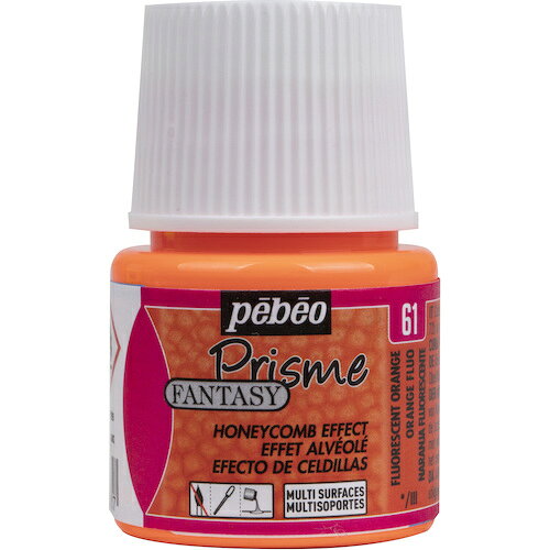Pebeo ファンタジープリズム45ml NO.61蛍光オレンジ [166061] 166061 販売単位：1
