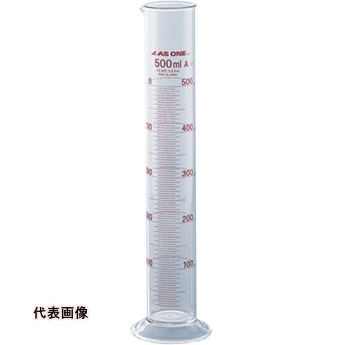 AS メスシリンダー 500ml(ASONE) [1-8561-10] 販売単位：1 送料無料