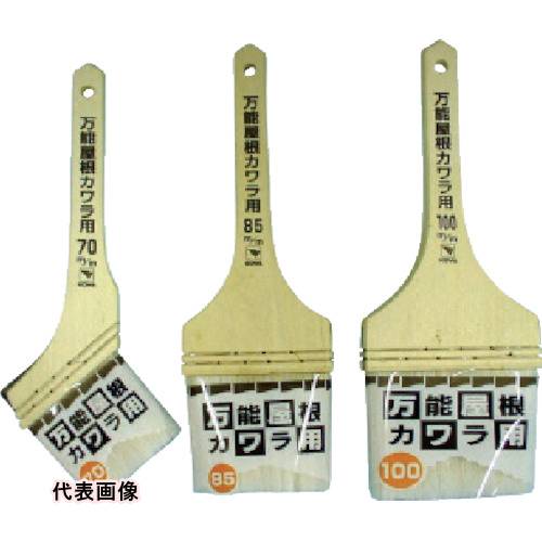 KOWA 万能屋根カワラ用ハケ 100mm [19594] 販売単位：1