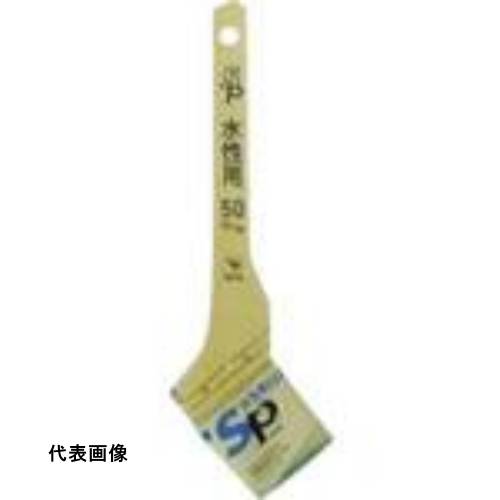 Coating, Repair, Various Materials - KOWA SP水性用刷毛 50mm [19713] 販売単位：1
