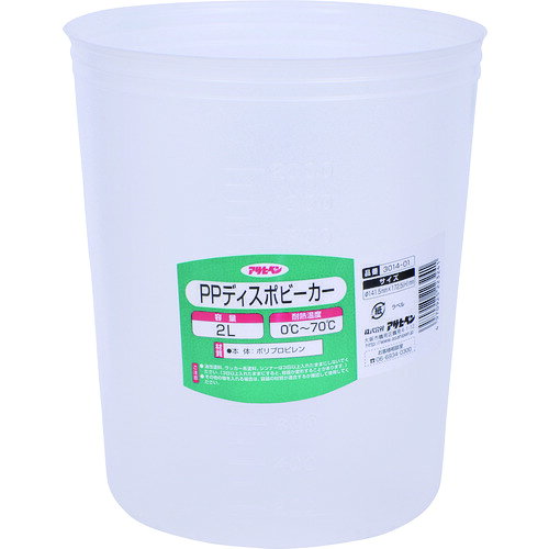 4970925223241｜128-5849 [223241 ] 1販売システム上、送料無料と表記されていても、沖縄県・離島宛、大型商品は追加料金をいただく場合があります。別途費用が発生する場合、システムの都合上ご購入時の自動配信メールには追加料金が含まれておりません。当店でご注文内容を確認し、別途メールにてご請求金額を連絡致します。商品画像については実際の製品と異なる場合がございます。あくまでも商品のスペックをご確認の上ご注文をお願いいたします。※この商品は受注発注の商品です。その為メーカーに在庫がない場合がございます。その場合は大変申し訳ございませんがキャンセルとさせて頂きます。予めご了承下さい。128-5849特長積み重ねができ保管に便利です。用途液体の小分けや混合などに。仕様容量(L)：2色：半透明上部径×下部径×高さ(mm)：125×150×180注ぎ口径(mm)：125仕様2耐熱温度：0℃〜70℃材質_仕上ポリプロピレン質量72.000G原産国日本JANコード4970925223241「ルーペスタジオ」では、拡大鏡(虫眼鏡/ルーペ)、双眼鏡、単眼鏡、望遠鏡などのレンズ製品を主に取り扱っております。工具製品は常には在庫しておらずお取りよせとなります。ご了承下さい。塗料容器 塗料容器アサヒペン PPディスポビーカー 関連商品へ