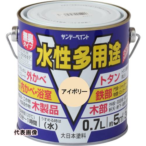 4906754034550｜201-3144 [23K02 ] 1販売商品画像については実際の製品と異なる場合がございます。あくまでも商品のスペックをご確認の上ご注文をお願いいたします。※この商品は受注発注の商品です。その為メーカーに在庫がない場合がございます。その場合は大変申し訳ございませんがキャンセルとさせて頂きます。予めご了承下さい。201-3144特長落ち着いたつやに仕上がる水性多用途塗料です。用途屋内外の鉄部、木部、トタン、コンクリート、モルタルなど仕様色：アイボリー容量(L)：0.7質量1045.000G原産国日本JANコード4906754034550「ルーペスタジオ」では、拡大鏡(虫眼鏡/ルーペ)、双眼鏡、単眼鏡、望遠鏡などのレンズ製品を主に取り扱っております。工具製品は常には在庫しておらずお取りよせとなります。ご了承下さい。塗料 建物用塗料（水性）サンデーペイント 水性多用途 関連商品へ