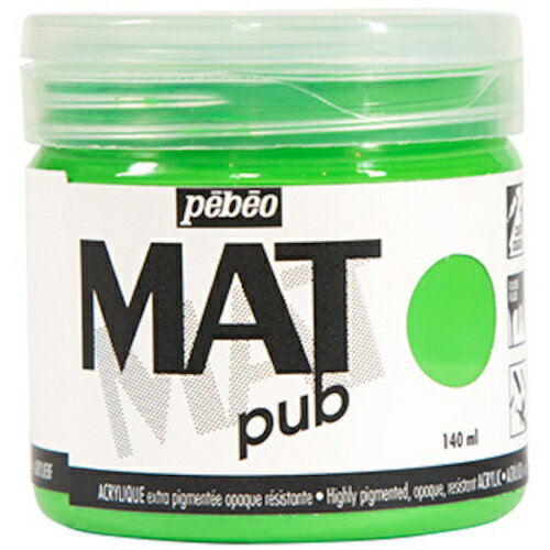 Pebeo マットピュブ 140ml NO.15 ブライトグリーン [256015] 256015 販売単位：1