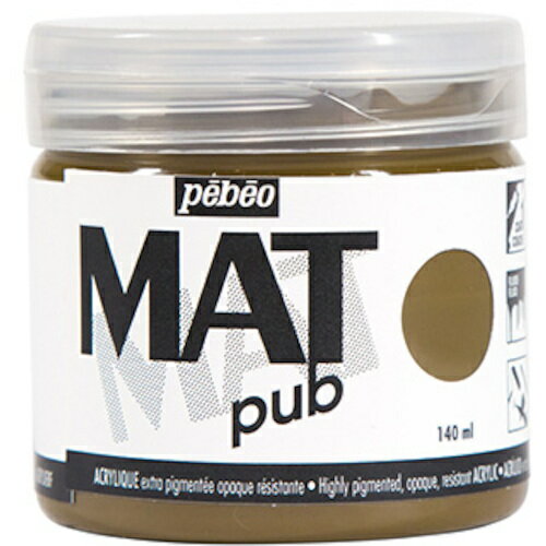 Pebeo マットピュブ 140ml NO.21 ローアンバー [256021] 256021 販売単位：1