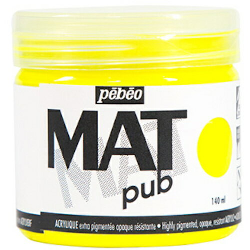 Pebeo マットピュブ 140ml NO.26 フルレセントイエロー [256026] 256026 販売単位：1