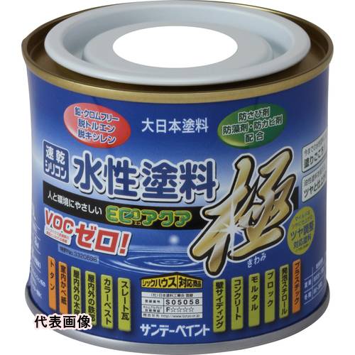 サンデーペイント 水性ECOアクア 白 200M [271429] 271429 販売単位：1