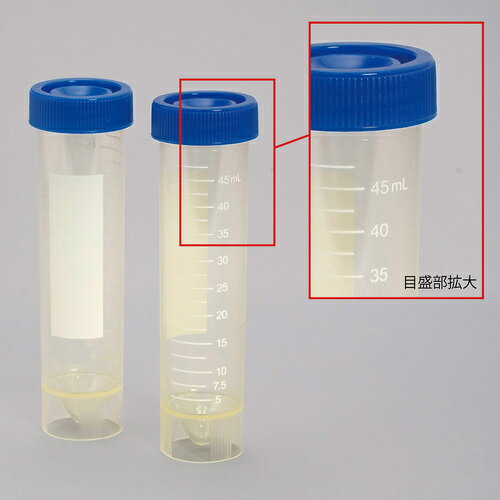 AS ������ ECK-50ML ��Ω�� (100����) [2-8089-02] ����ñ�̡�1 ����̵��