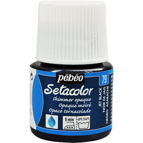 Pebeo 布用水性アクリル絵具セタカラーシマー 45ml ジェットブラック [295079] 295079 販売単位：1