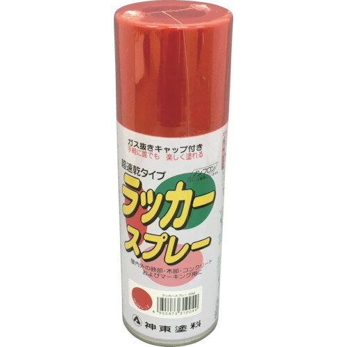 シントー ラッカースプレー レッド 300ML [3104-0.3] 販売単位：1