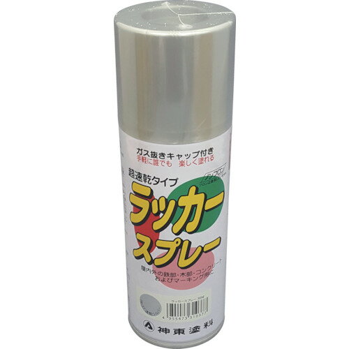 シントー ラッカースプレー 速乾シルバー 300ML [3137-0.3] 販売単位：1